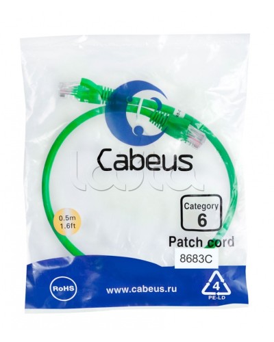 Патч-корд UTP, категория 6, 0.5 м, неэкранированный, зеленый Cabeus PC-UTP-RJ45-Cat.6-0.5m-GN в Чебоксарах Патчкорды (медные) Pintop.ru