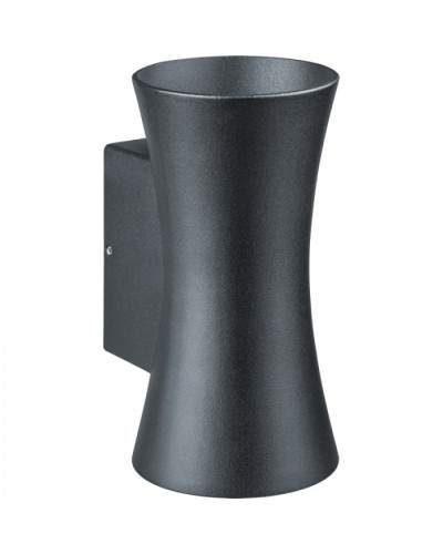 Светильник Navigator 80 610 NOF-D-W-017-01 в Чебоксарах Светильники Pintop.ru