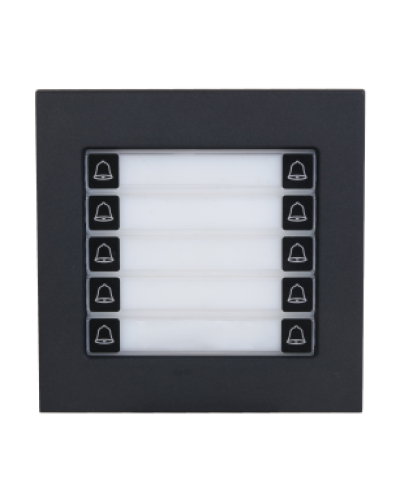 Вызывной модуль Dahua DHI-VTO4103FB-MDB10 в Чебоксарах Вызывные видеопанели малоабонентные Pintop.ru