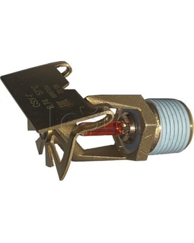 Ороситель спринклерный водянойи пенный горизонтальный Спецавтоматика СУS1-РГд0,74-R1/2/Р57.В3-СВГ-15 (белый) с резьб. герм. в Чебоксарах Оросители Pintop.ru