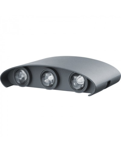 Светильник Navigator 80 575 NOF-D-W-006-04 в Чебоксарах Светильники Pintop.ru