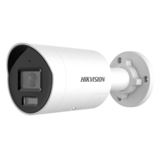 Уличная IP-камера Hikvision DS-2CD3046G2H-LIU(4mm)