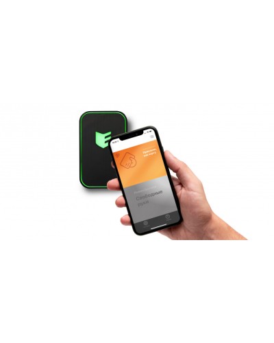 Виртуальная карта для мобильного приложения ESMART Доступ (EW0001) в Чебоксарах Оптовые идентификаторы Pintop.ru