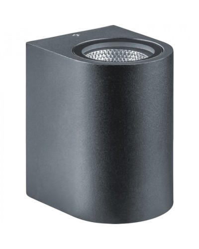 Светильник Navigator 80 594 NOF-D-W-013-01 в Чебоксарах Светильники Pintop.ru