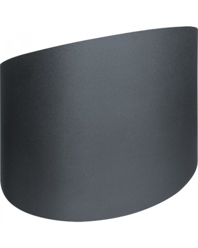 Светильник Navigator 80 578 NOF-D-W-008-01 в Чебоксарах Светильники Pintop.ru