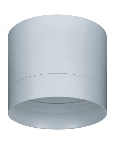 Светильник Navigator 93 367 NGX-C-001-01 в Чебоксарах Светильники Pintop.ru