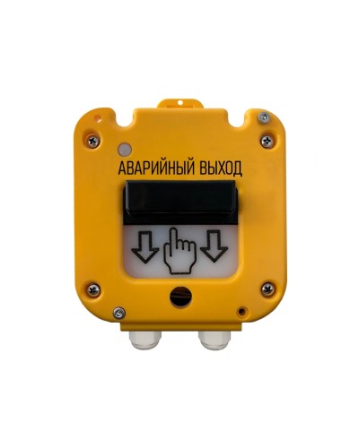 Устройство дистанционного пуска Магнито-контакт УДП 535-50 СЕВЕР ПАШК.425211.127ПС (Ввод из нержавейки МКВ М20Т3/4) Аварийный выход в Чебоксарах Пожарные извещатели Pintop.ru