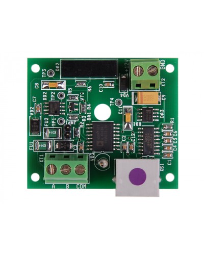 Преобразователь RS485/RS232 Ritm в Чебоксарах GSM мониторинг Ritm Pintop.ru