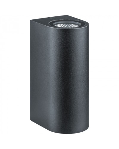 Светильник Navigator 80 598 NOF-D-W-014-01 в Чебоксарах Светильники Pintop.ru