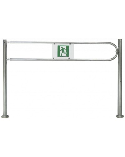 Сибирский Арсенал Ограждение-Калитка 25ЛМ в Чебоксарах Калитки Pintop.ru