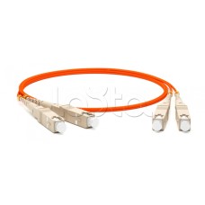 Патч-корд волоконно-оптический Hyperline FC-D2-50-SC/PR-SC/PR-H-5M-LSZH-OR