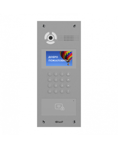 Вызывная видеопанель BAS-IP AA-07MD SILVER в Чебоксарах Вызывные видеопанели малоабонентные Pintop.ru