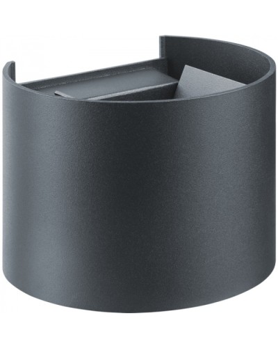 Светильник Navigator 80 584 NOF-D-W-009-03 в Чебоксарах Светильники Pintop.ru