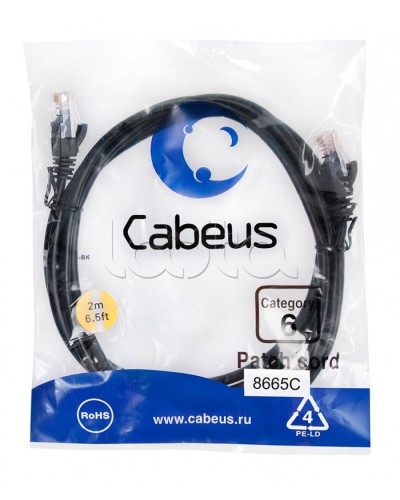 Патч-корд UTP, категория 6, 2 м, неэкранированный, черный Cabeus PC-UTP-RJ45-Cat.6-2m-BK в Чебоксарах Патчкорды (медные) Pintop.ru