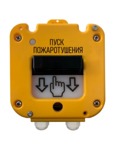 Устройство дистанционного пуска Магнито-контакт УДП 535-50 «СЕВЕР» 0Ex iа IIС Т6 Gа Х ПАШК.425211.127ПС (Ввод из нержавейки МКВМ М20Т3/4 (труба с резьбой G3/4 в Чебоксарах Дополнительное оборудование для ОПС Pintop.ru