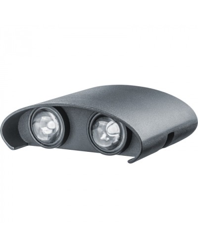 Светильник Navigator 80 570 NOF-D-W-038-03 в Чебоксарах Светильники Pintop.ru