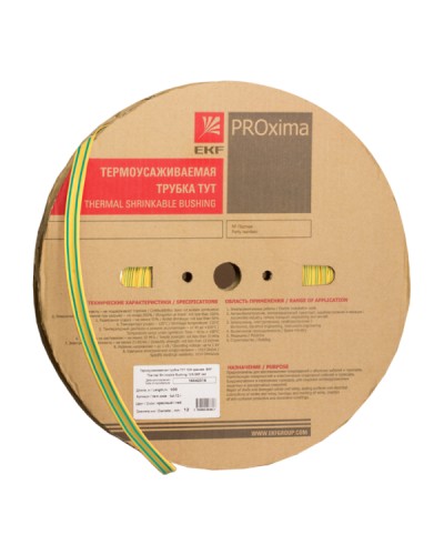 Термоусаживаемая трубка ТУТ нг 50/25 жел-зел рулон EKF PROxima (tut-50-yg) в Чебоксарах Аксессуары для кабель-канала Pintop.ru