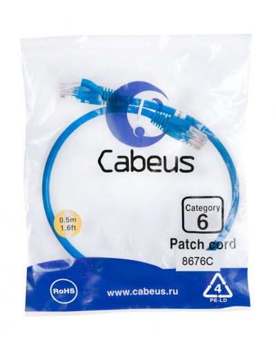 Патч-корд UTP, категория 6, 0.5 м, неэкранированный, синий Cabeus PC-UTP-RJ45-Cat.6-0.5m-BL в Чебоксарах Патчкорды (медные) Pintop.ru