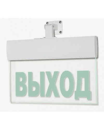 Табло М-220-РИП-УЛЬТРА ВЫХОД (универсальное крепление) (ИП Раченков А.В.) в Чебоксарах Оповещатели Pintop.ru