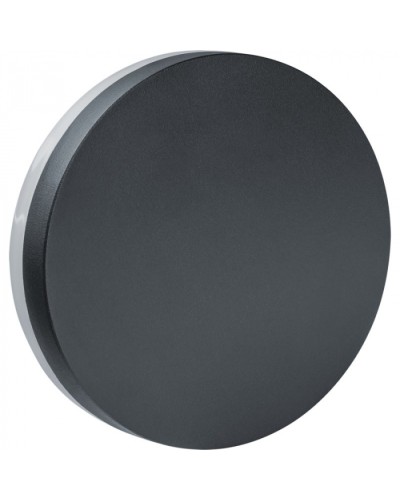 Светильник Navigator 80 622 NOF-D-W-022-03 в Чебоксарах Светильники Pintop.ru