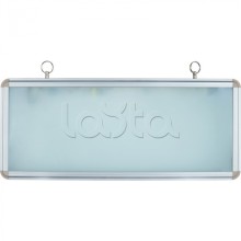 Светильник Navigator 61 506 NEF-04 (БЕЗ НАНЕСЕНИЯ)