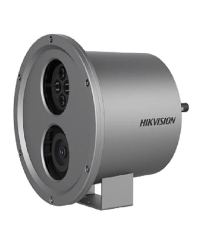 Smart IP-камера Hikvision DS-2XC6245G0-L(2.8-12mm) в Чебоксарах IP-камеры Pintop.ru
