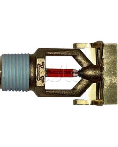 Ороситель спринклерный водяной горизонтальный Спецавтоматика СВО1-РГд0,35-R1/2/Р68.В3-СВГ-10 (белый) с резьб. герм. в Чебоксарах Оросители Pintop.ru