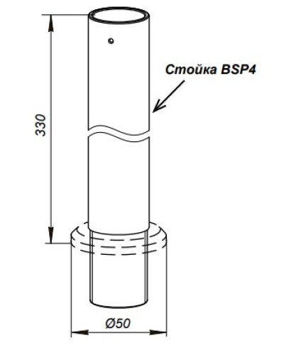Стойка PERCo-BSP4 в Чебоксарах Дополнительное оборудование для СКУД Pintop.ru