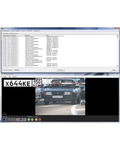 ПО для распознавания автономеров совместно со СКУД Gate Автомаршал.Gate-30-1-RU в Чебоксарах Системы видеонаблюдения Pintop.ru