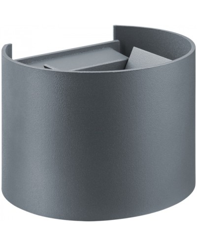 Светильник Navigator 80 585 NOF-D-W-009-04 в Чебоксарах Светильники Pintop.ru