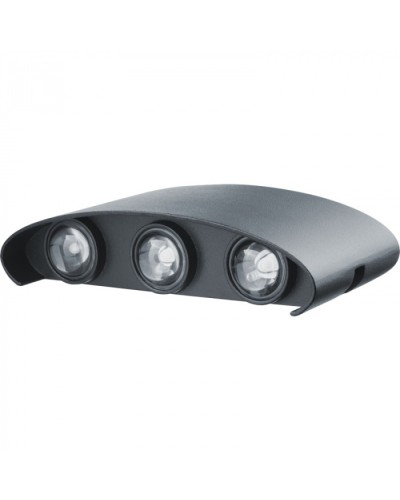 Светильник Navigator 80 574 NOF-D-W-006-03 в Чебоксарах Светильники Pintop.ru