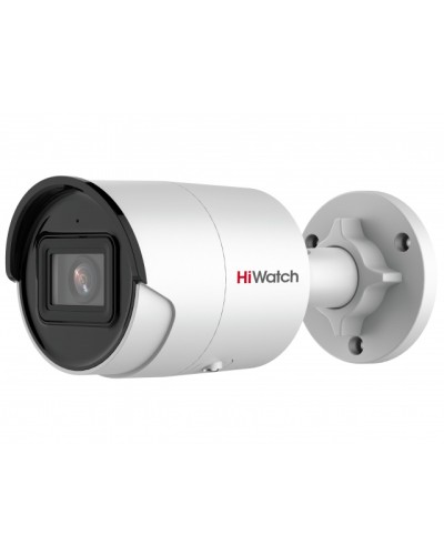 IP-камера видеонаблюдения в стандартном исполнении HiWatch Pro IPC-B022-G2/U (4mm) в Чебоксарах IP-камеры Pintop.ru