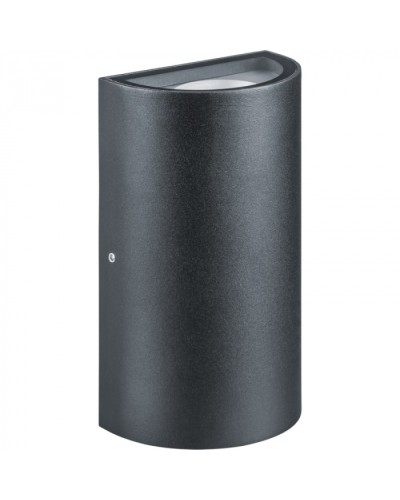 Светильник Navigator 80 614 NOF-D-W-019-01 в Чебоксарах Светильники Pintop.ru