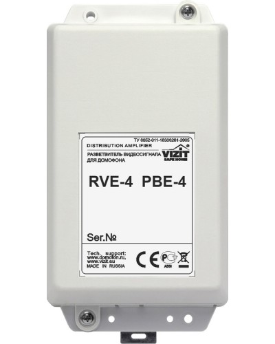 Видеоразветвитель Vizit РВЕ-4 в Чебоксарах Блоки коммутации многоабонентные Pintop.ru