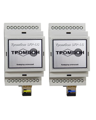 Комплект конвертеров оптических Тромбон SFP-LC в Чебоксарах Система оповещения и трансляции Pintop.ru