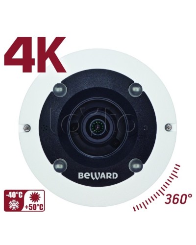 IP-камера видеонаблюдения PTZ уличная Beward BD3990FLM в Чебоксарах IP-камеры Pintop.ru