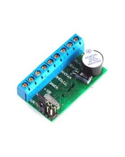 Контроллер длля управления электромагнитными и электромеханическими замками Beward Z-5R в Чебоксарах Дополнительное оборудование для СКУД Pintop.ru