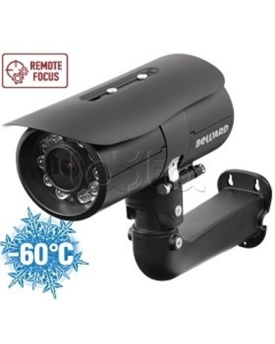 IP-камера видеонаблюдения в стандартном исполнении Beward B2520RZK в Чебоксарах IP-камеры Pintop.ru