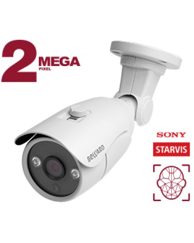 Уличная 2Мп IP-камера Beward B2530RC в Чебоксарах IP-камеры Pintop.ru