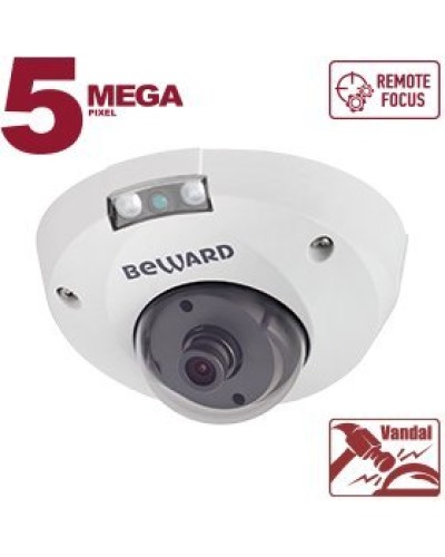 IP-камера Beward B5320DMR антивандального уличного исполнения в Чебоксарах IP-камеры Pintop.ru