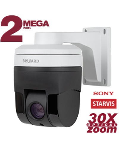 Скоростная купольная IP-камера Beward B56-30R в Чебоксарах IP-камеры Pintop.ru