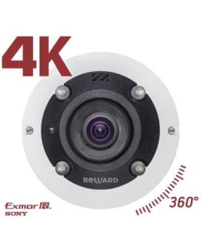 IP камера видеонаблюдения купольная Beward BD3990FL2 в Чебоксарах IP-камеры Pintop.ru