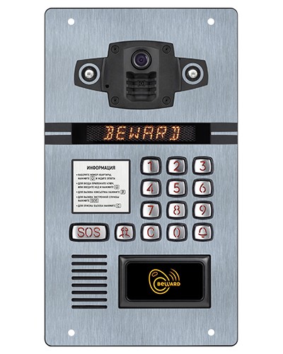 IP-домофон Beward DKS15105 в Чебоксарах Абонентские IP устройства Pintop.ru