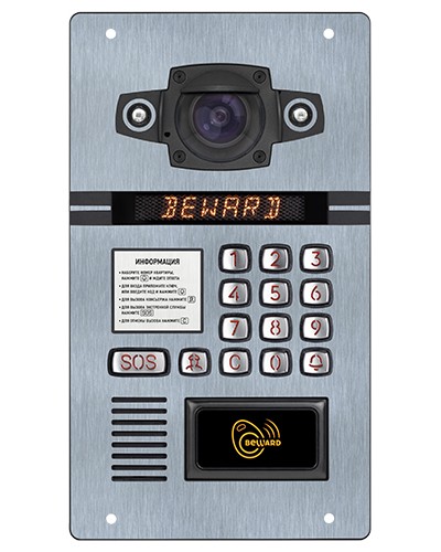 IP-домофон Beward DKS15125 в Чебоксарах Абонентские IP устройства Pintop.ru