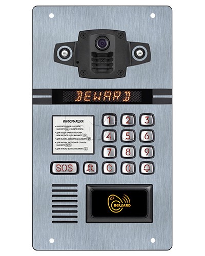 IP домофон Beward DKS81815103 в Чебоксарах Вызывные IP панели Pintop.ru