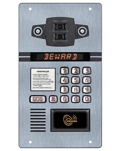 IP домофон Beward DKS81820210 в Чебоксарах Абонентские IP устройства Pintop.ru