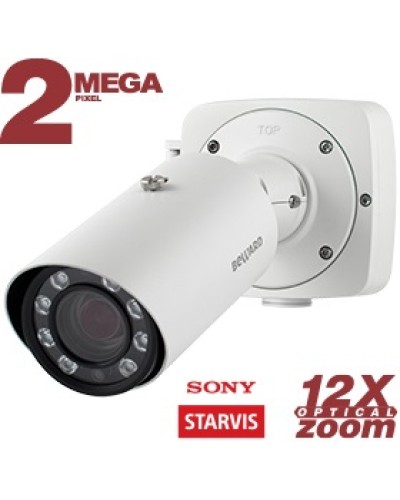 IP-камера видеонаблюдения в стандартном исполнении Beward NK54140R10 в Чебоксарах IP-камеры Pintop.ru