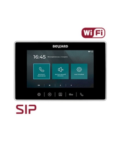 IP видеодомофон Beward SM700W в Чебоксарах Абонентские видеоустройства Pintop.ru