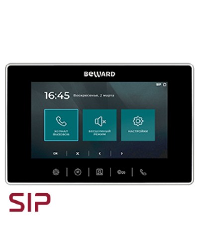 IP-видеодомофон Beward SM710 в Чебоксарах Абонентские IP устройства Pintop.ru