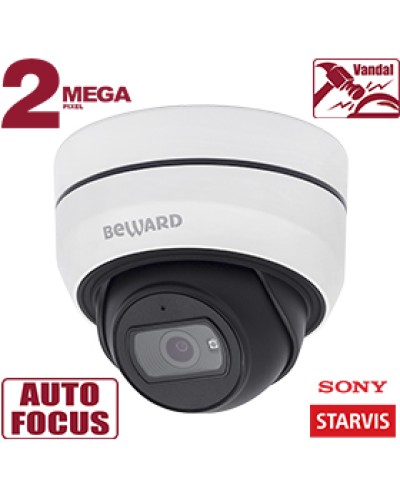 IP-камера видеонаблюдения купольная Beward SV2010DBZ в Чебоксарах IP-камеры Pintop.ru